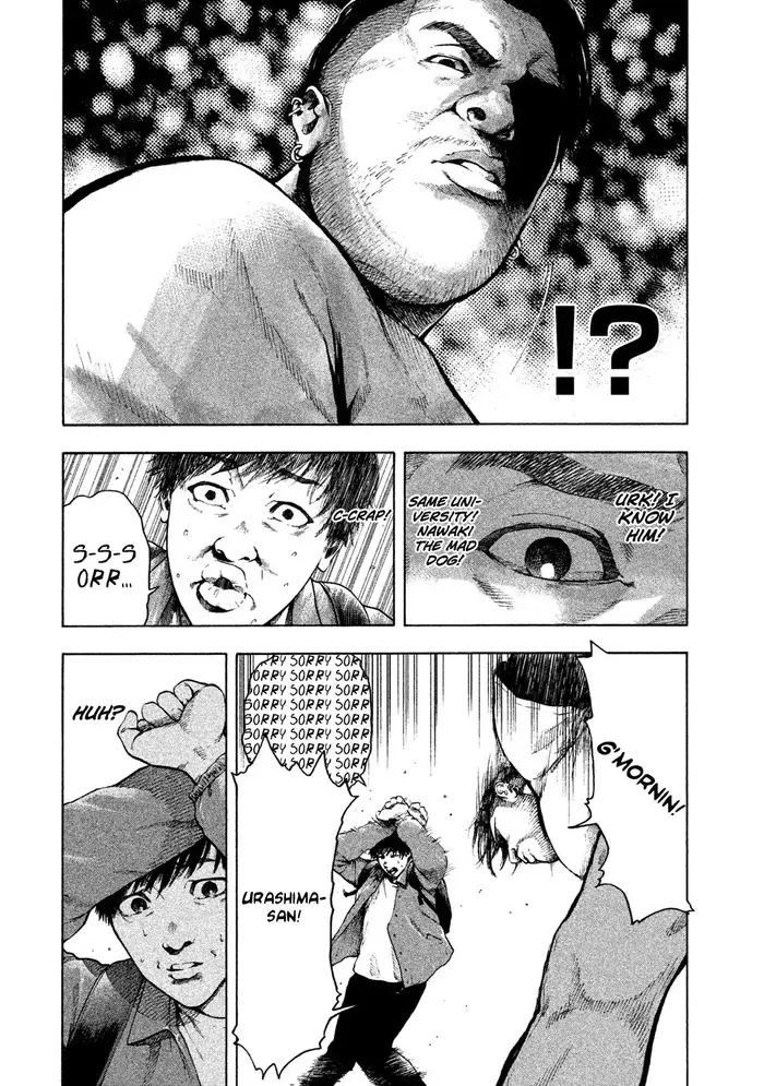 The Killer Inside Chapter 1 image 20_optimized